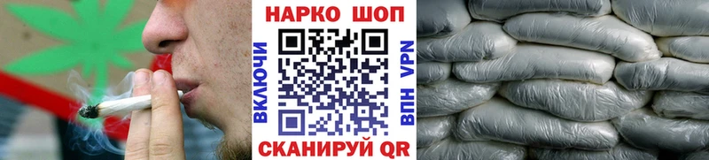 Наркошоп купить КОКАИН  Меф  А ПВП  Канабис  Гашиш  Пересвет