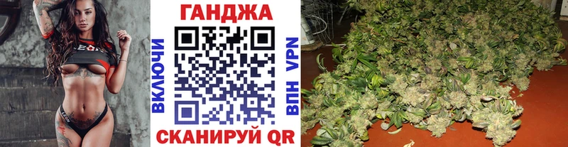 Канабис Пересвет