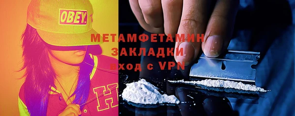 таблы Сосновый Бор