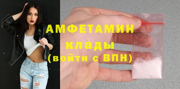 хмурый Сосновоборск