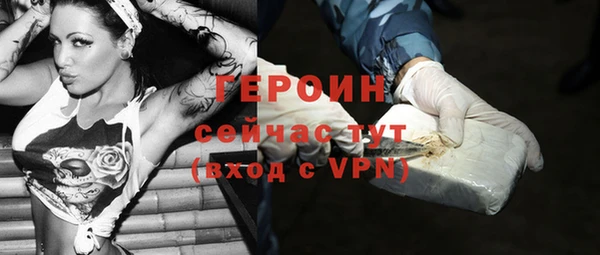 таблы Сосновый Бор