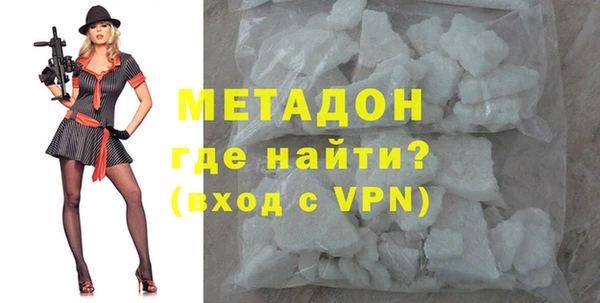 хмурый Сосновоборск
