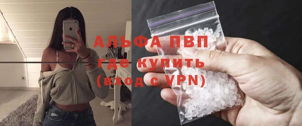 хмурый Сосновоборск
