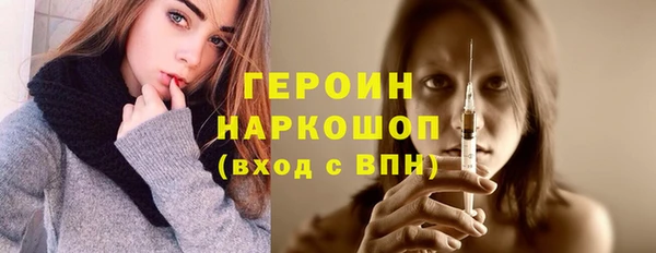 таблы Сосновый Бор