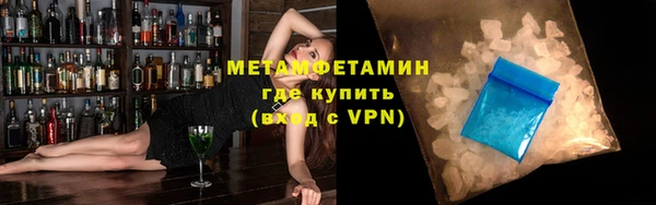 таблы Сосновый Бор