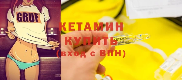 хмурый Сосновоборск