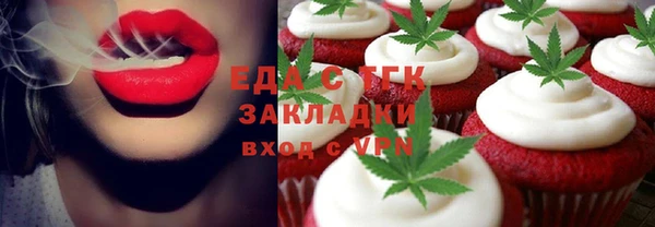 хмурый Сосновоборск