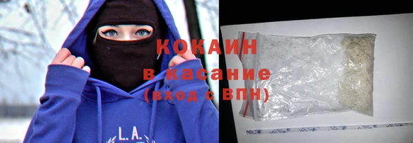 spice Струнино