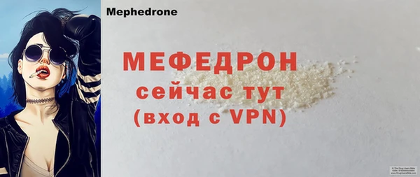 хмурый Сосновоборск