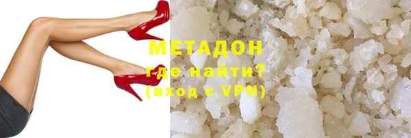 таблы Сосновый Бор