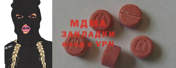 таблы Сосновый Бор