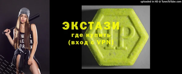 хмурый Сосновоборск