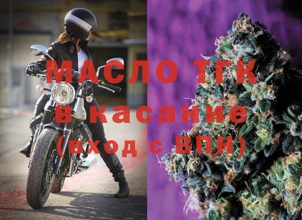 таблы Сосновый Бор