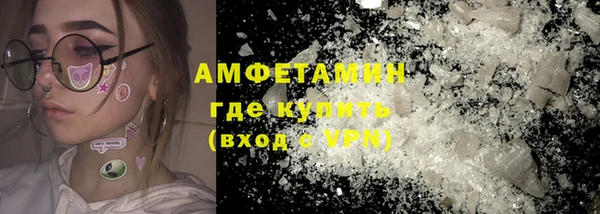 хмурый Сосновоборск
