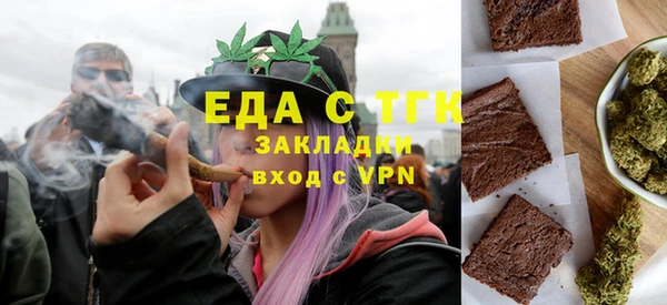 таблы Сосновый Бор