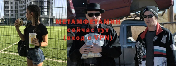 таблы Сосновый Бор