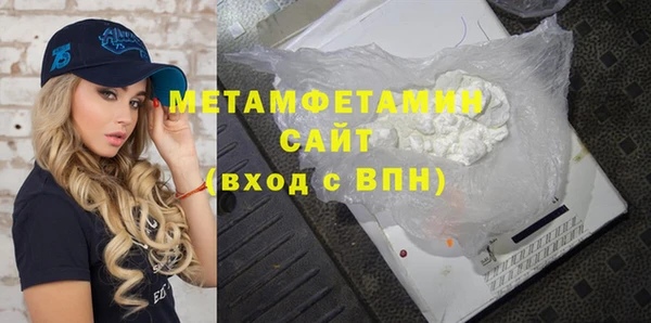 таблы Сосновый Бор