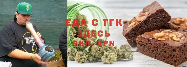 таблы Сосновый Бор