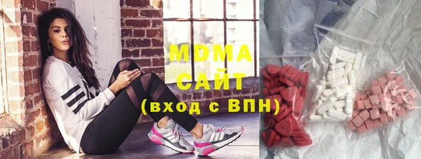 хмурый Сосновоборск