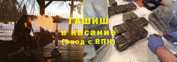 таблы Сосновый Бор
