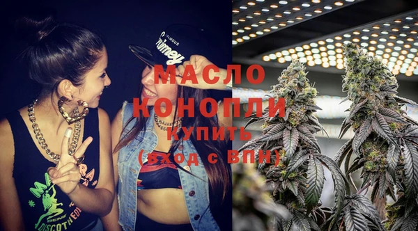 хмурый Сосновоборск