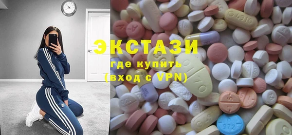 хмурый Сосновоборск