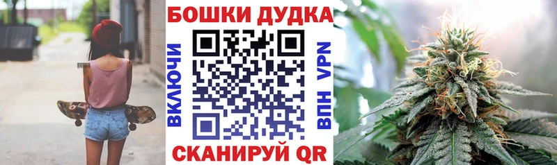Шишки марихуана MAZAR  Купить где  Пересвет 